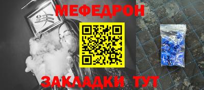 spice Тулун