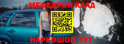 каннабис Усть-Джегута