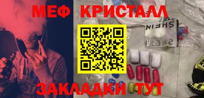 2c-b Туймазы