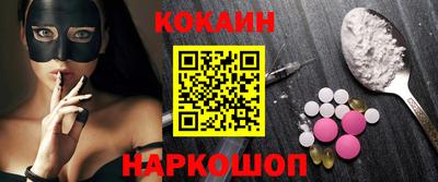 каннабис Усть-Джегута