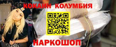 метамфетамин Тула