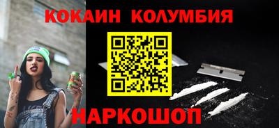 метамфетамин Тула