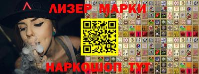 spice Тулун