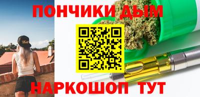 spice Тулун