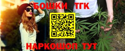 метамфетамин Тула