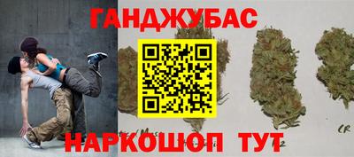 метамфетамин Тула