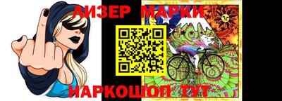 мет Уссурийск