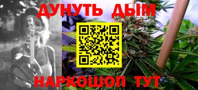 spice Тулун