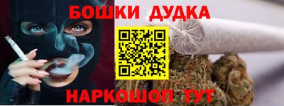 2c-b Туймазы