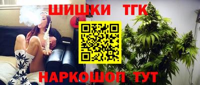 2c-b Туймазы