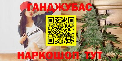 2c-b Туймазы
