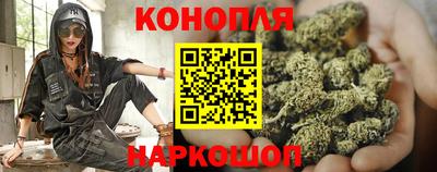 spice Тулун