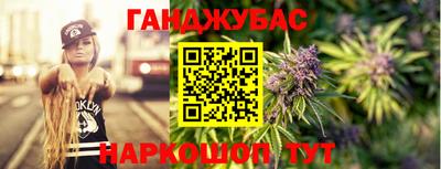 дмт Усть-Илимск