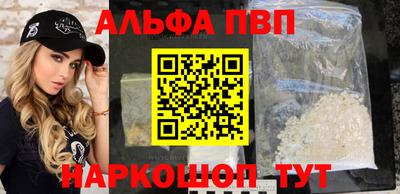 2c-b Туймазы
