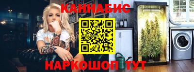 spice Тулун