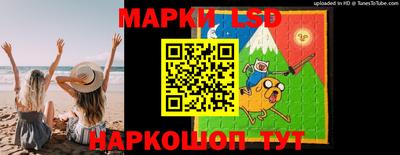 мет Уссурийск