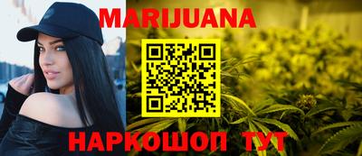 spice Тулун