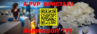 дмт Усть-Илимск