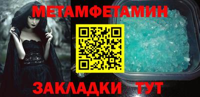 2c-b Туймазы