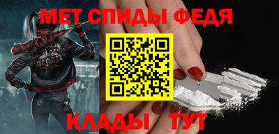 каннабис Усть-Джегута