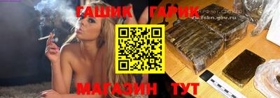 2c-b Туймазы