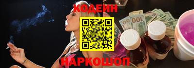 метамфетамин Тула