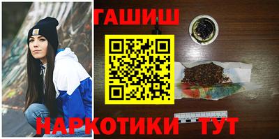2c-b Туймазы
