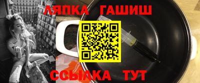 метамфетамин Тула