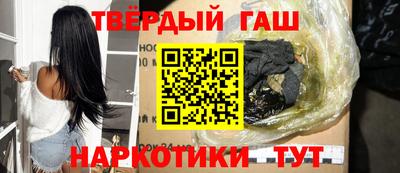 2c-b Туймазы