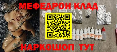 spice Тулун