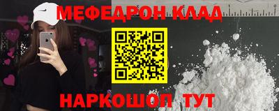 2c-b Туймазы