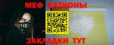 spice Тулун