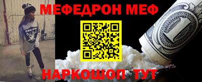 spice Тулун